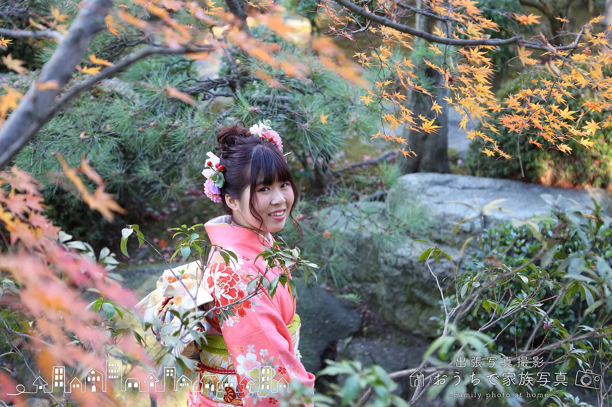 出張写真専門のおうちで家族写真成人式前撮りの写真