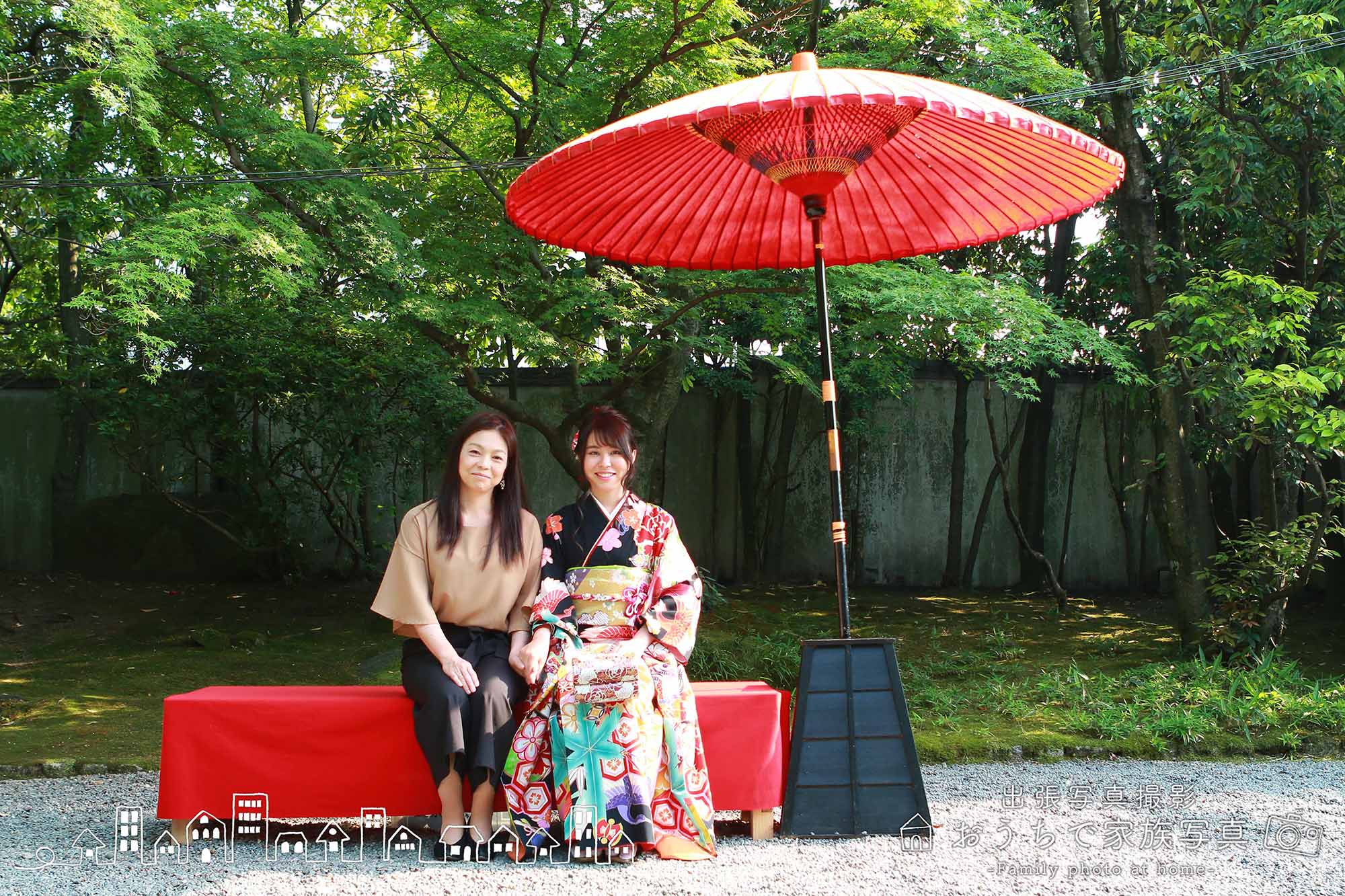 出張写真専門のおうちで家族写真成人式前撮りの写真