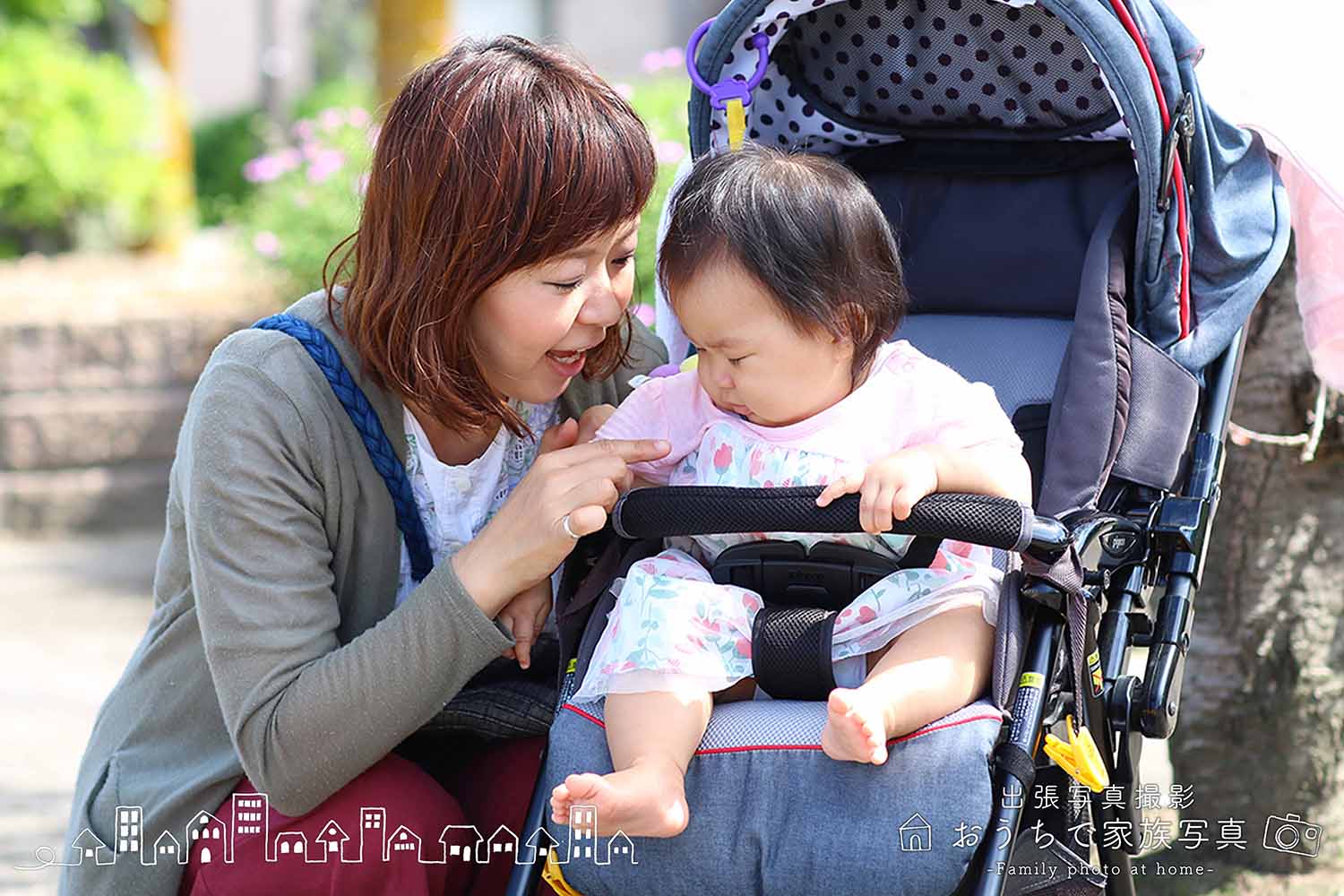 出張写真専門のおうちで家族写真の公園での家族写真