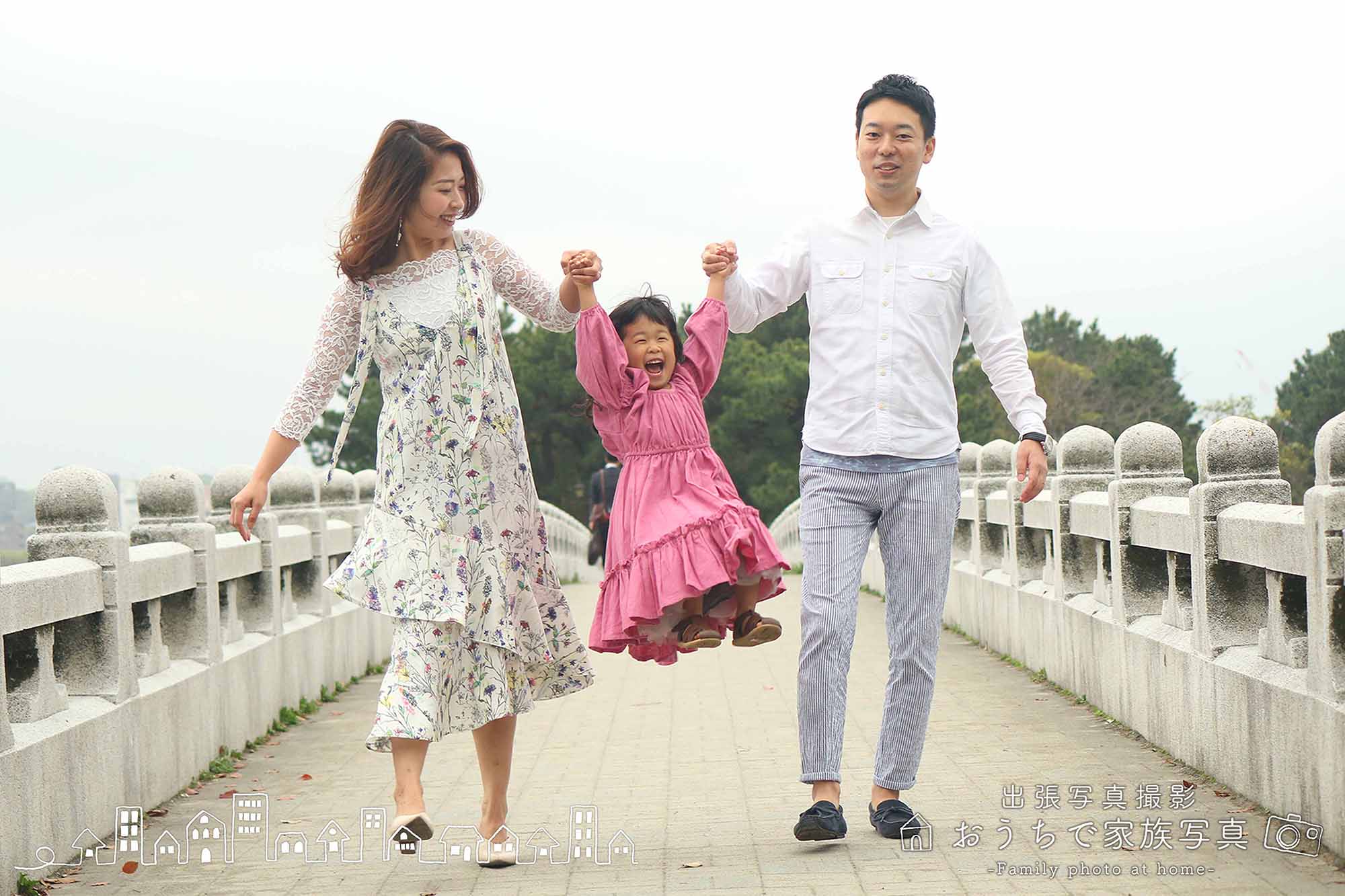 出張写真専門のおうちで家族写真の公園での家族写真