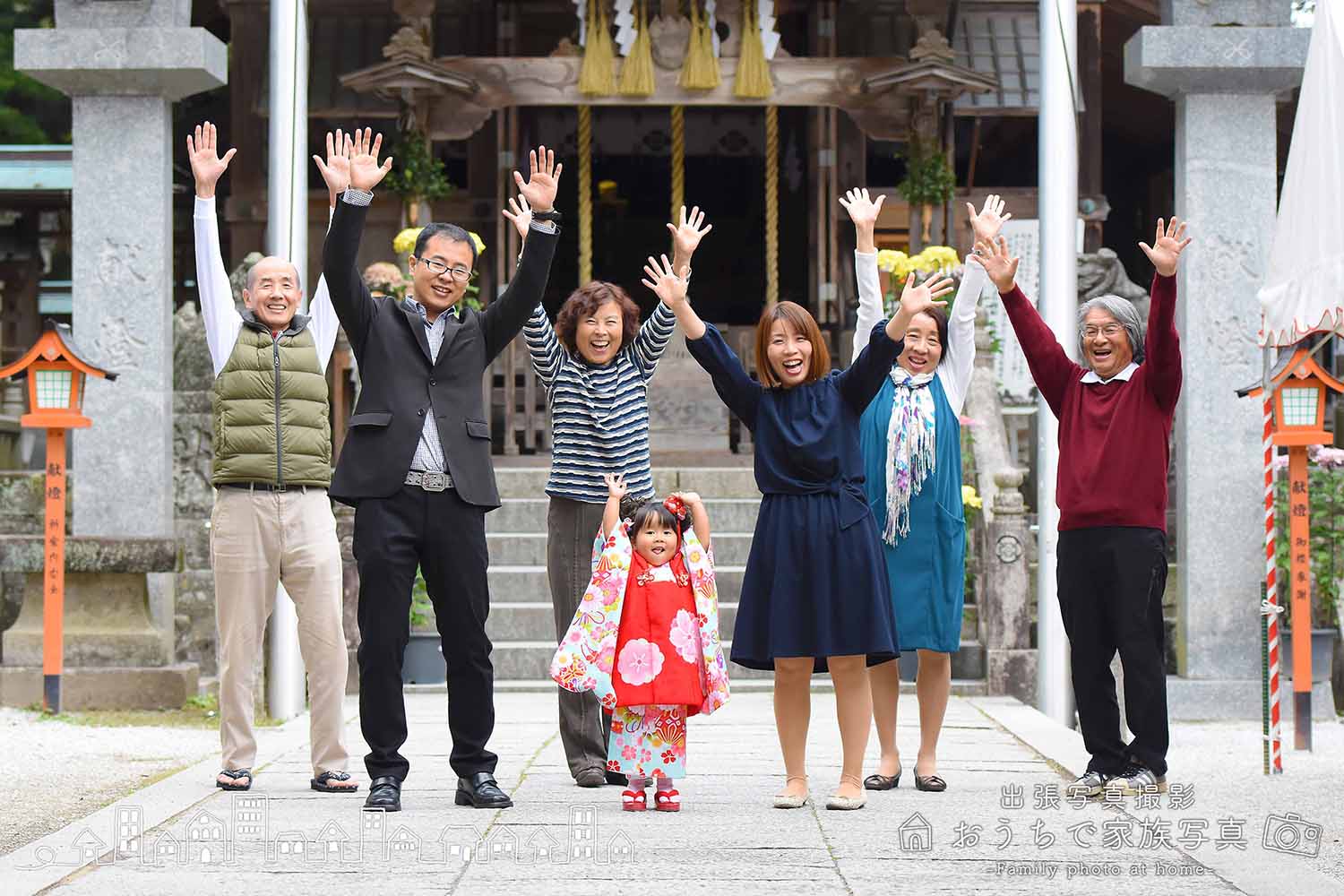 出張写真の飯盛神社での七五三の写真