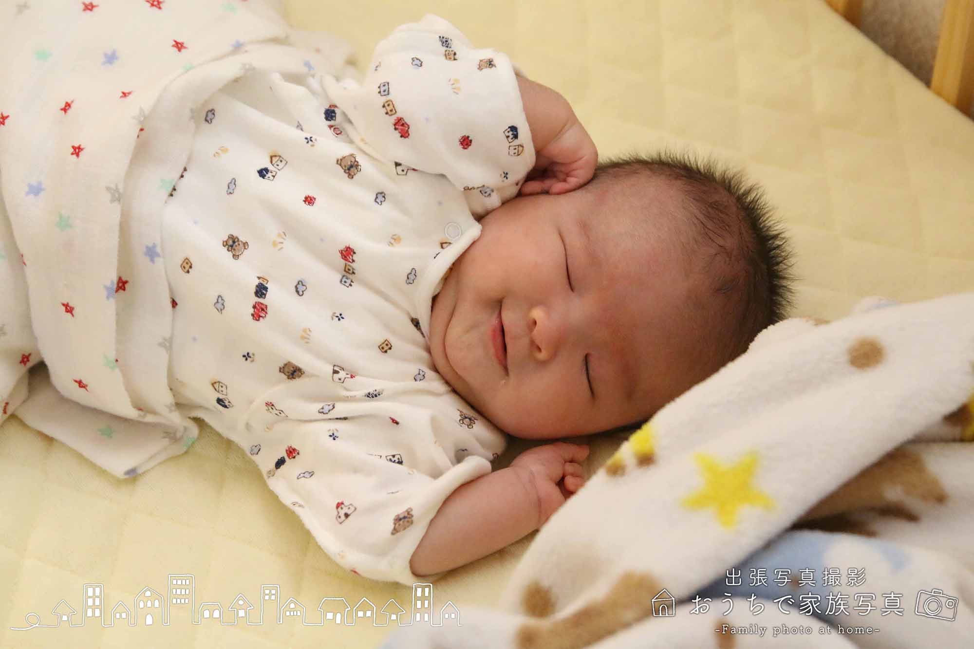 出張写真専門のおうちで家族写真