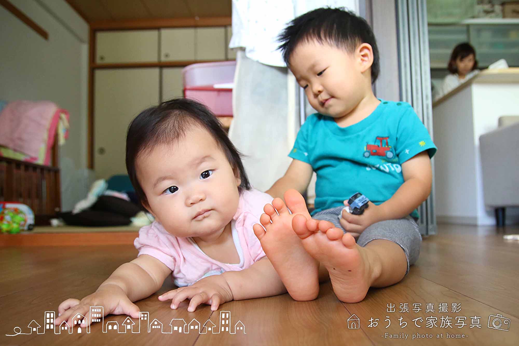 出張写真専門のおうちで家族写真