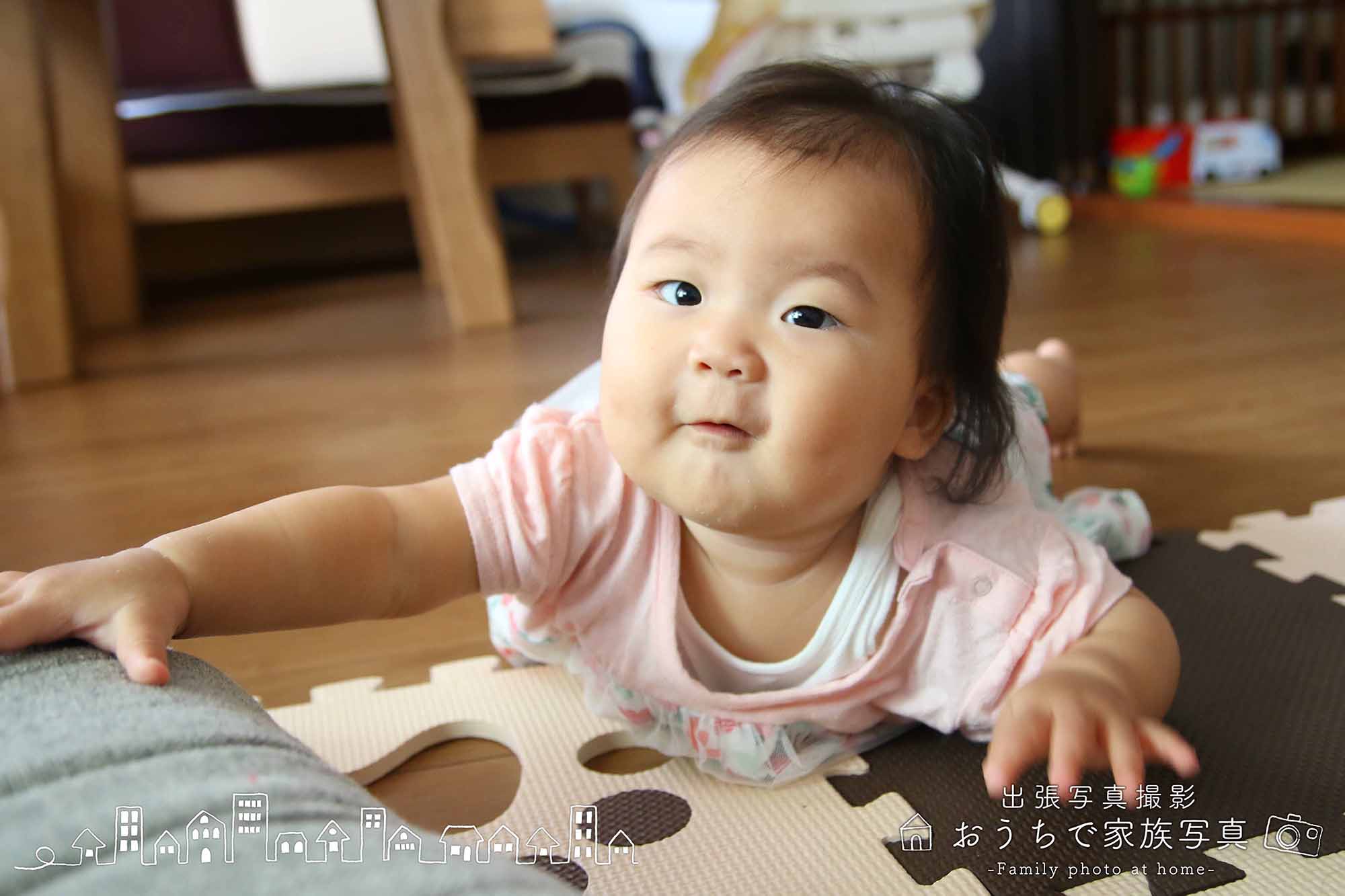 出張写真専門のおうちで家族写真