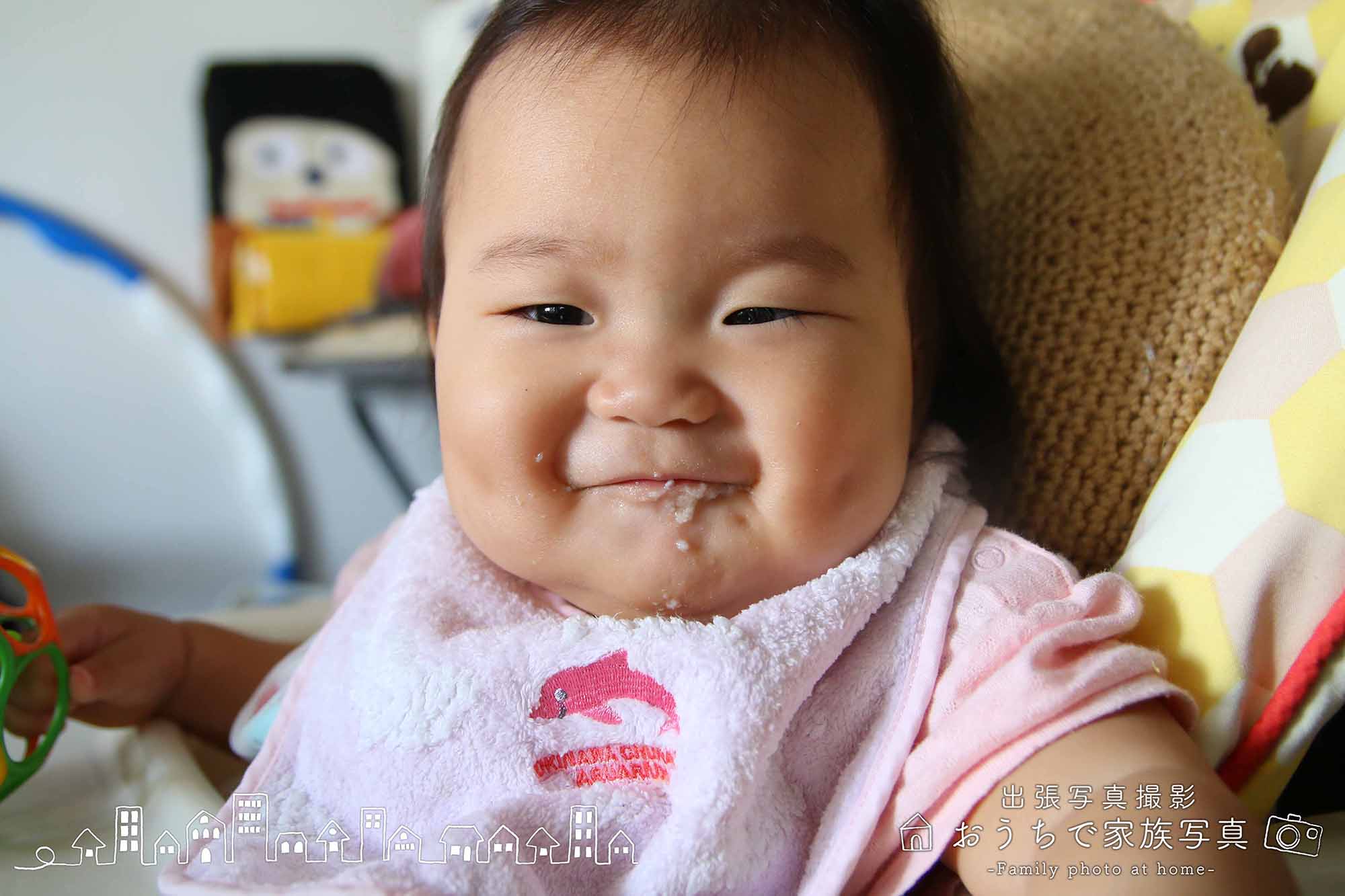 出張写真専門のおうちで家族写真