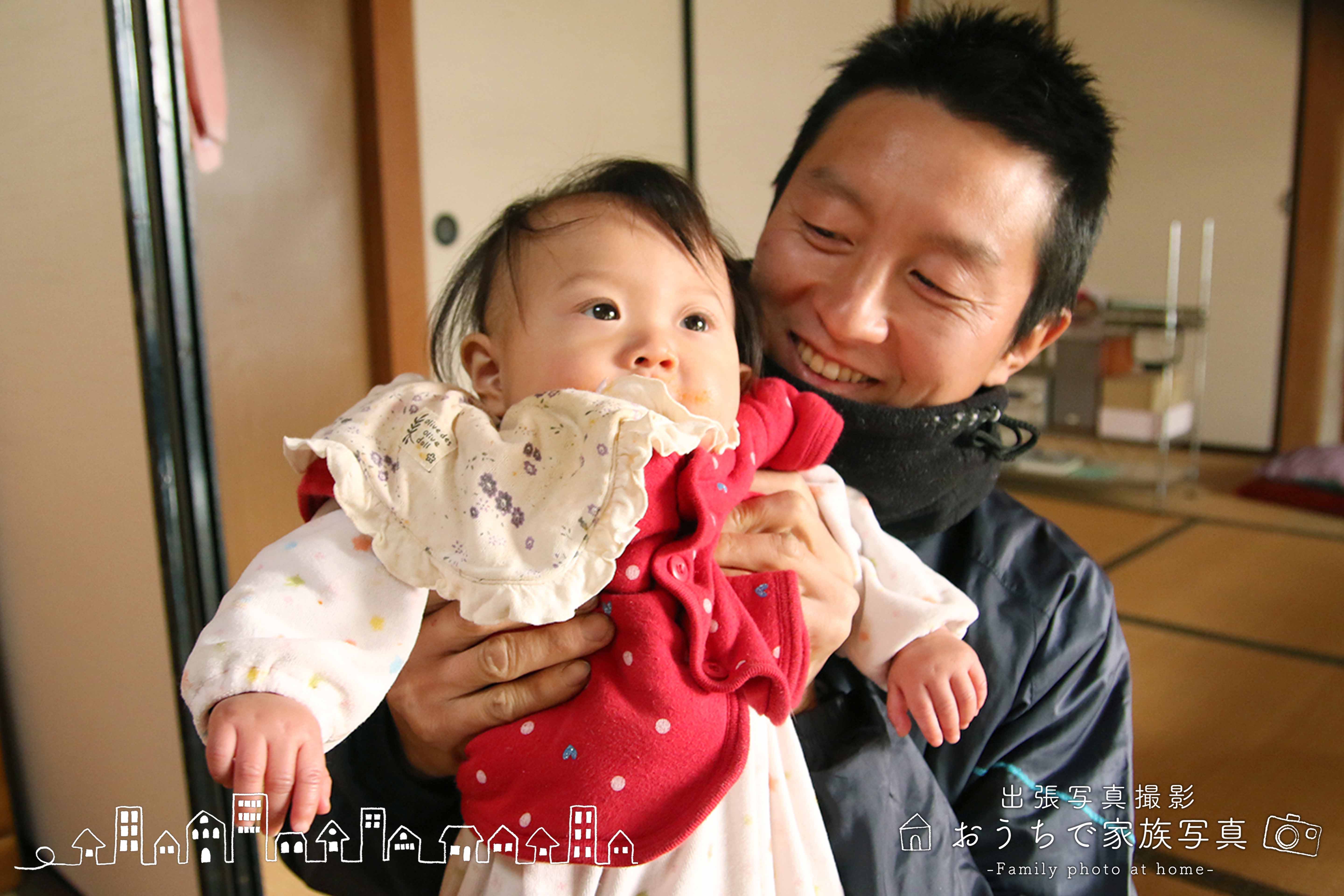 出張写真専門のおうちで家族写真