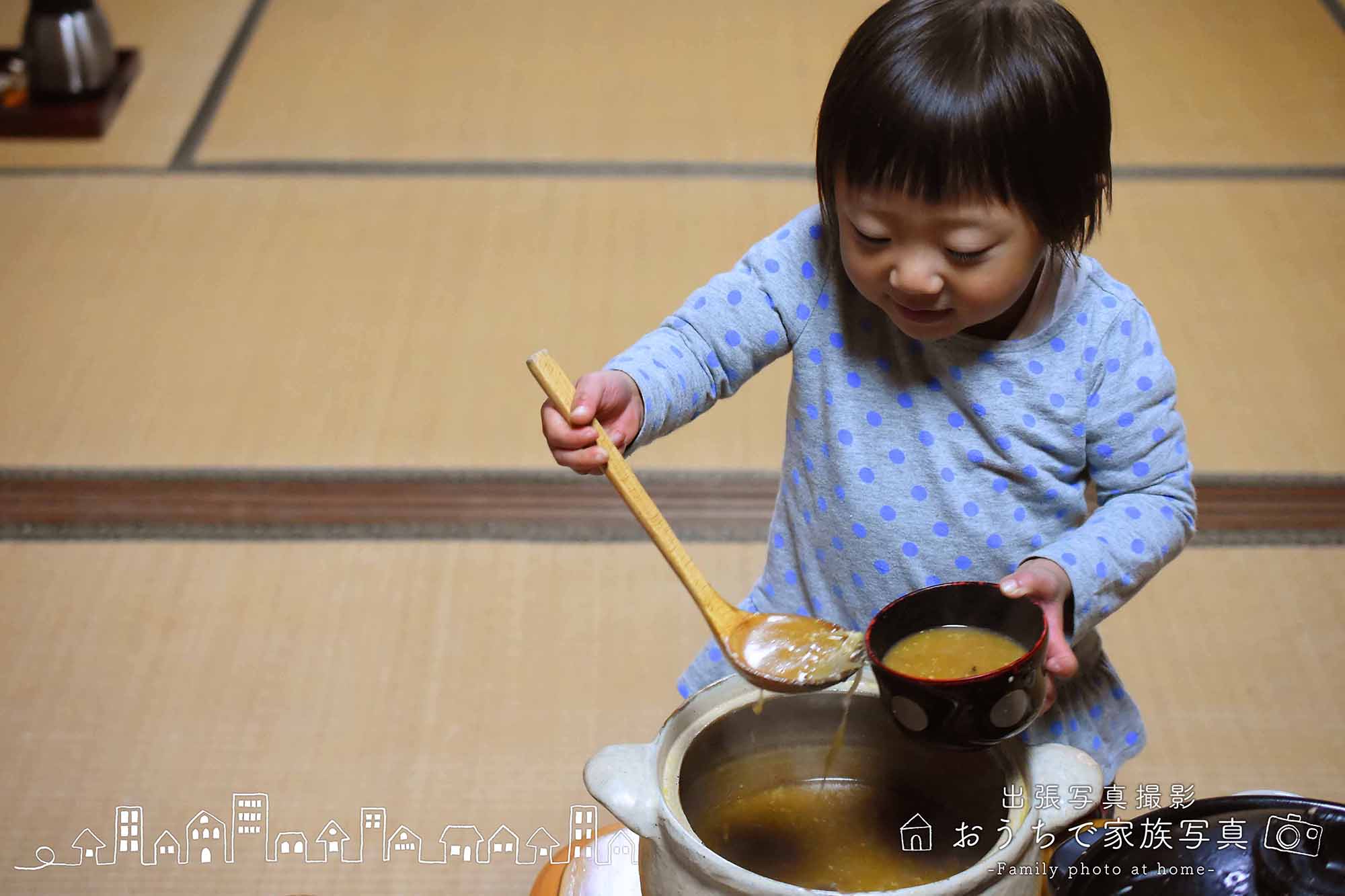 出張写真専門のおうちで家族写真