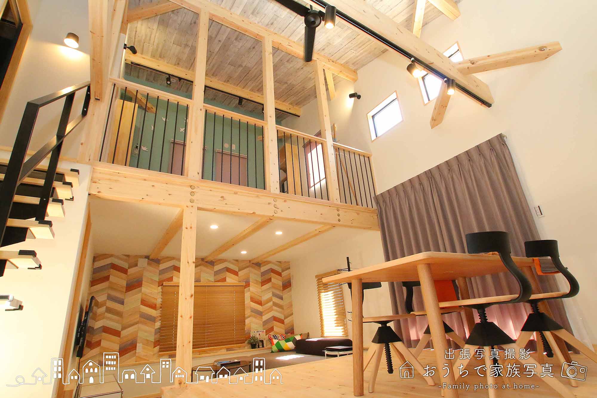 出張写真専門のおうちで家族写真のビジネス向け写真