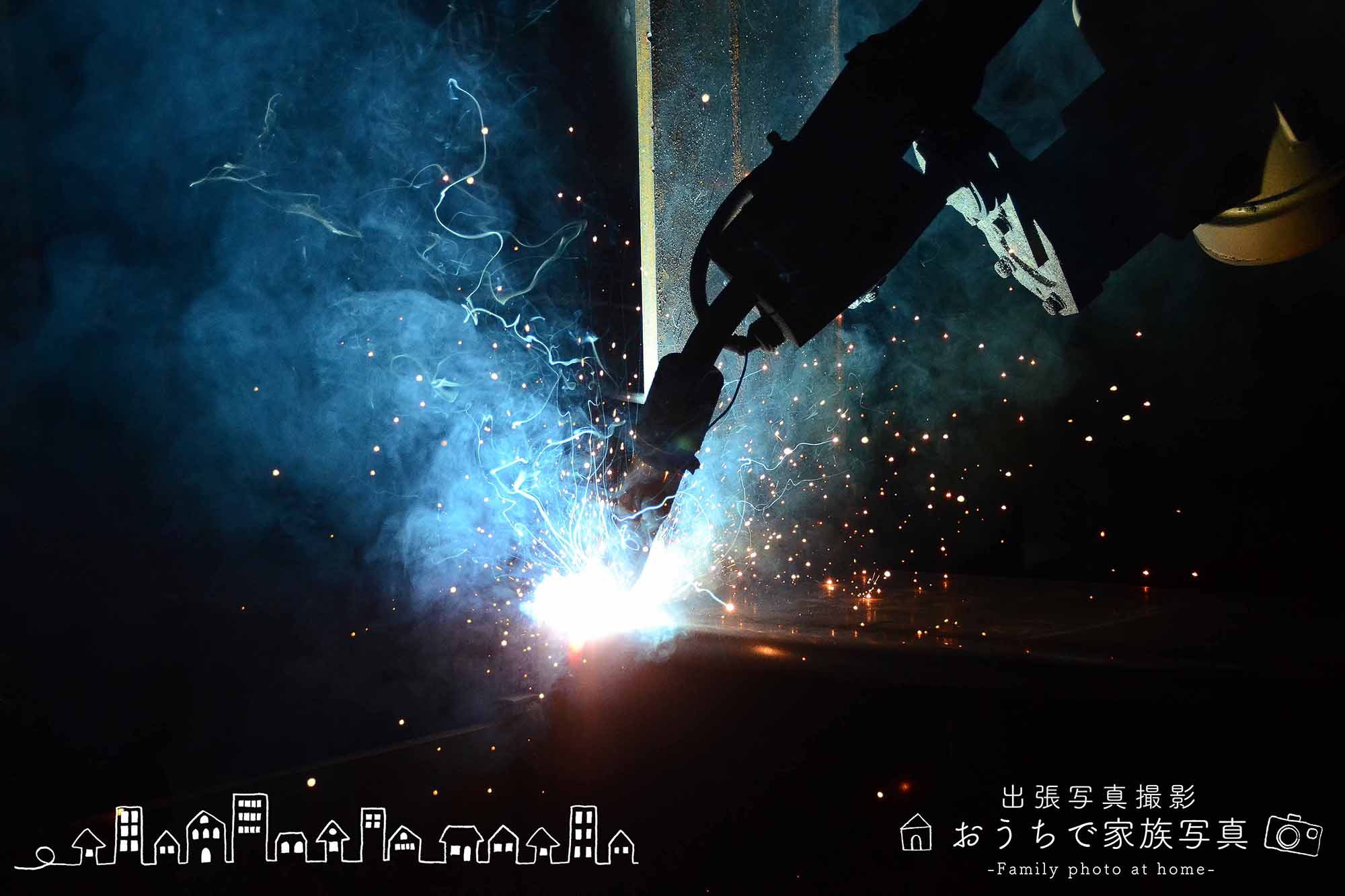 出張写真専門のおうちで家族写真のビジネス向け写真