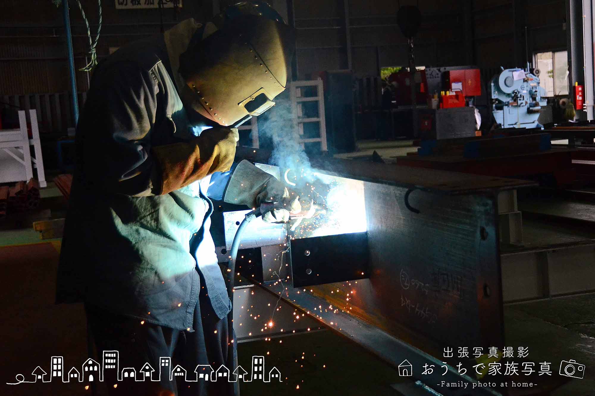 出張写真専門のおうちで家族写真のビジネス向け写真