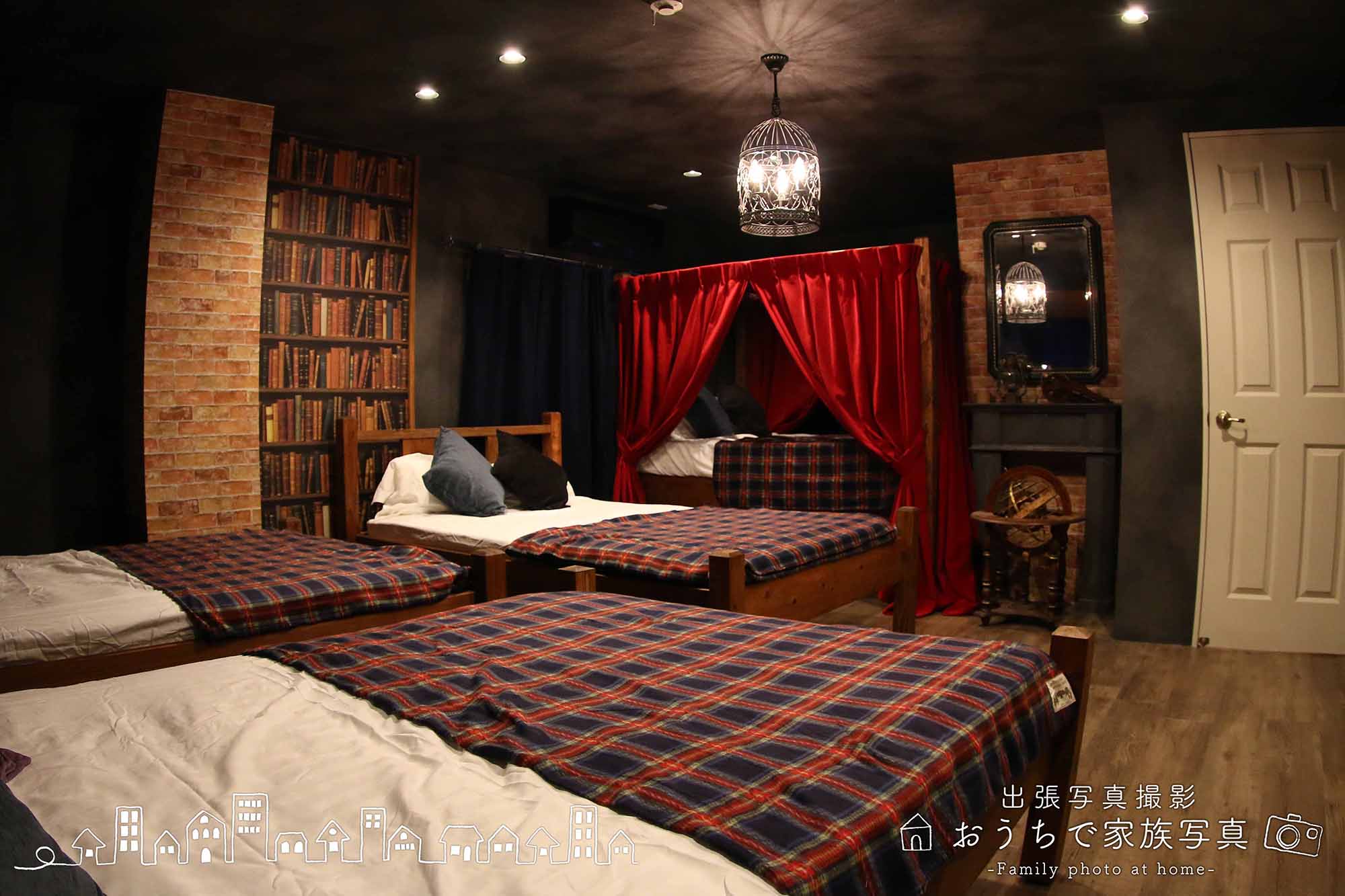 出張写真専門のおうちで家族写真のビジネス向け写真