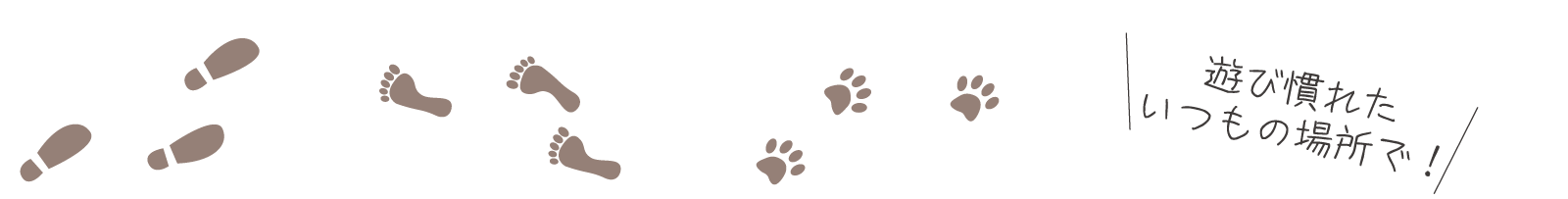 はじめましておうちで家族写真です。