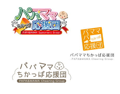 ロゴデザイン制作