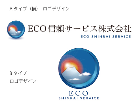 ロゴデザイン制作