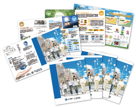 会社案内パンフレット制作