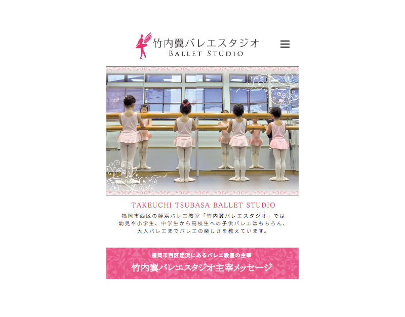 ロゴデザイン制作