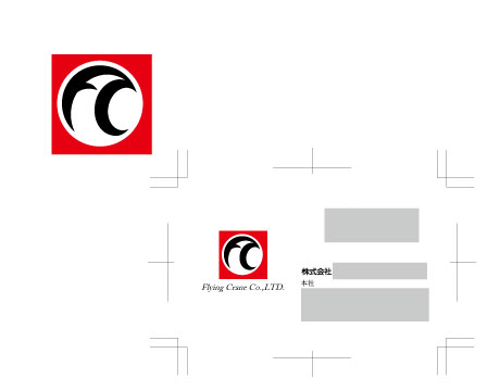 チアーロゴ・名刺