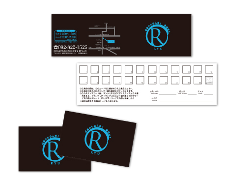 商品リーフレット制作